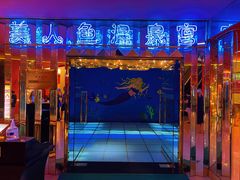 -北京九华山庄会展酒店