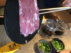 鲜切羊后腿-京涮铜锅涮肉(华贸店)