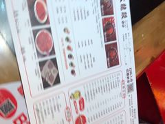 -大龙辣火锅·龙虾·烧烤(湖滨新天地店)