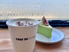 -ChanDu躔度咖啡(灯塔店)