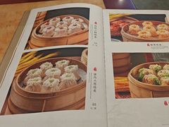 -都一处烧麦馆(前门店)