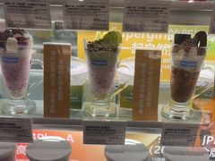 -Blueglass酸奶(华贸购物中心店)