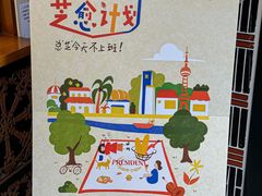 -RUSON(黄龙店)