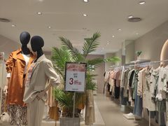 -优客城市奥莱
