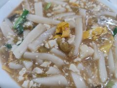 糟肉豆腐年糕-老袁炒年糕(富豪路店)