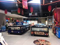 -盒马鲜生(枣园路店)