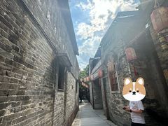 -农汤老店(顺联公园里店)