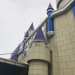 -上海浦滨儿童医院