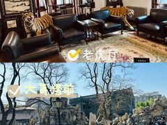 -张学良旧居陈列馆