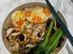 -宴昆山·私房菜(春晖店)