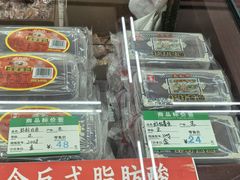 -采芝斋评弹茶馆(观前街店)