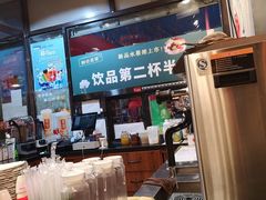 -槐店王婆大虾(开发区店)