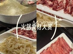 -八合里潮汕鲜牛肉火锅(上海汇智广场店)