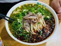 -肖家客饸饹面(郑州总店)