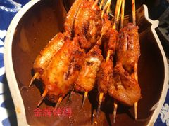 金牌烤翅-遇见长安(兰州中心店)