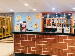 -常和州·夜宵大排档(常州单店)