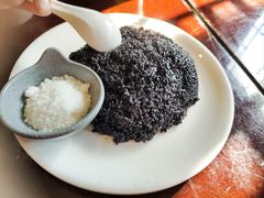 -南山竹海·珍味堂