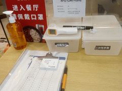 -呷哺呷哺(世贸.工三店)