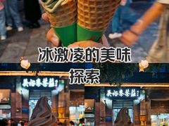 -吴裕泰茶庄(前门大街店)