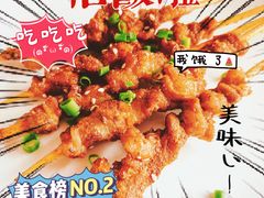 -覃记海鲜美食餐厅