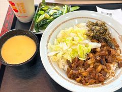 -永和大王(宜山店)