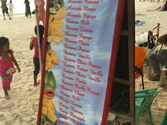 -Jonah's Fruit Shake & Snack Bar