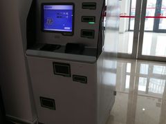 -招商银行(天津分行营业部)