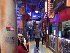 -萍姐火锅·公路夜市(南京新街口店)