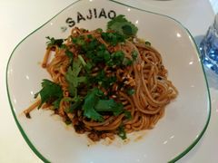 宜宾燃面-撒椒·四川江湖菜(大族广场店)