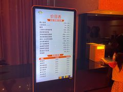-真爱年华水疗健康运动中心(朱雀大街店)