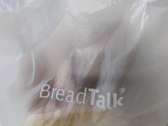 -BreadTalk面包新语(龙之梦购物中心莘庄店)
