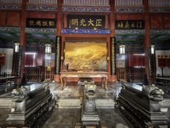 -开封府