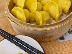 -天怡興·百年蒸饺(中心书城店)