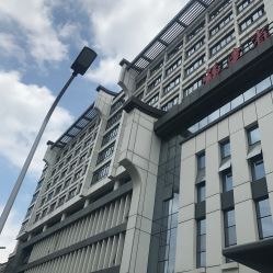 -福建省妇幼保健院(道山路院区)