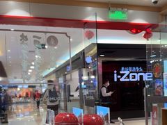 -喜家德虾仁水饺(青岛永旺东部店)