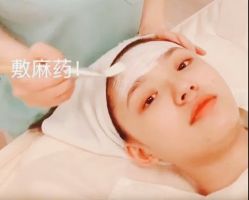 点击看大图 -SKINIST丽铂医疗美容