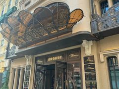 -波特曼西餐厅(中央大街店)