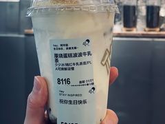 -喜茶(上海兴业太古汇店)