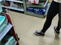 -新苗超市(科英布拉街店)