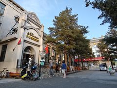 -卢布里西餐厅(海拉尔店)