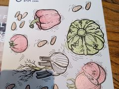 -U你·天然调味(南湖总店)