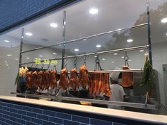 -粥旺庄(芳村店)