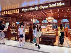 -麦陌(正弘城店)