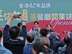 -香港深仔记茶餐厅(东门店)