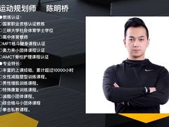 -优昂健身(新光界店)