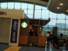 -星巴克(江北机场店)