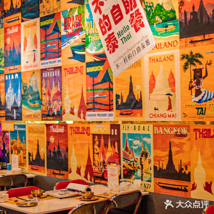 成都新店首发｜走进泰剧里的泰国🇹🇭餐厅🌴