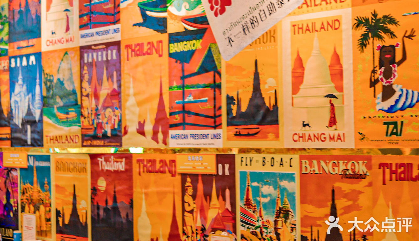 成都新店首发｜走进泰剧里的泰国🇹🇭餐厅🌴