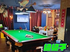 -顽主轰趴馆团建ktv桌游狼人杀(望京店)