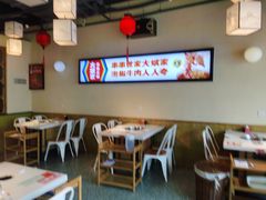 大堂-大斌家串串火锅(马栏山店)